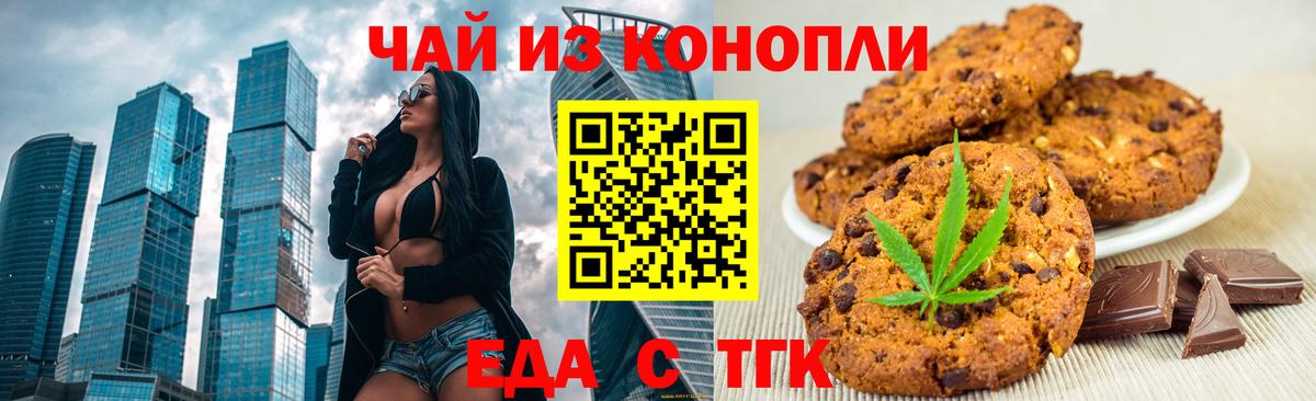  КОКАИН Димитровград