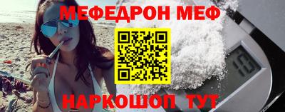ГАЛЛЮЦИНОГЕННЫЕ ГРИБЫ Краснознаменск
