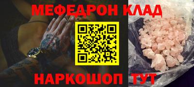 ГАЛЛЮЦИНОГЕННЫЕ ГРИБЫ Краснознаменск