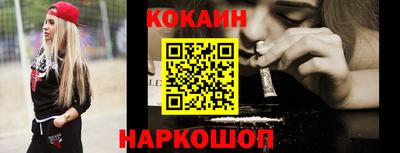 альфа пвп VHQ Краснодар