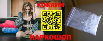 jwh Краснокаменск