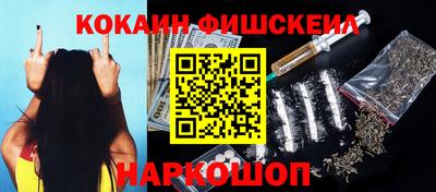 jwh Краснокаменск