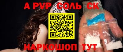 ГАЛЛЮЦИНОГЕННЫЕ ГРИБЫ Краснознаменск