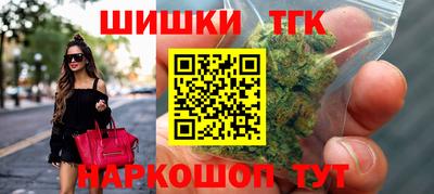 jwh Краснокаменск