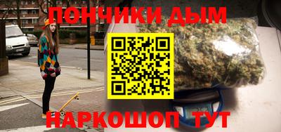 ГАЛЛЮЦИНОГЕННЫЕ ГРИБЫ Краснознаменск