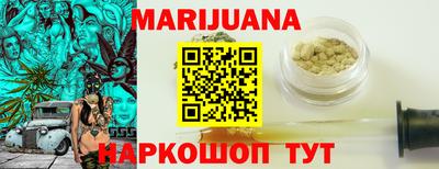 альфа пвп VHQ Краснодар