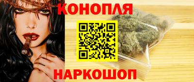 ГАЛЛЮЦИНОГЕННЫЕ ГРИБЫ Краснознаменск
