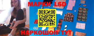 альфа пвп VHQ Краснодар