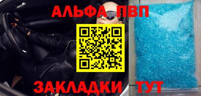 ГАЛЛЮЦИНОГЕННЫЕ ГРИБЫ Краснознаменск