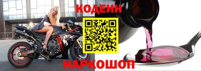 ГАЛЛЮЦИНОГЕННЫЕ ГРИБЫ Краснознаменск