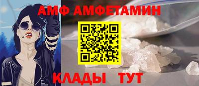 ГАЛЛЮЦИНОГЕННЫЕ ГРИБЫ Краснознаменск