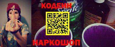 ГАЛЛЮЦИНОГЕННЫЕ ГРИБЫ Краснознаменск