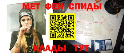 jwh Краснокаменск