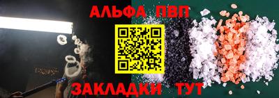 мет Гудермес
