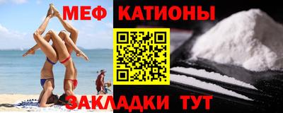 ГАЛЛЮЦИНОГЕННЫЕ ГРИБЫ Краснознаменск